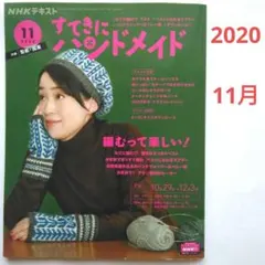 Item thumbnail for item 57705c44-1006-4855-9f39-9598525c7b83