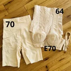 フォーシス　E70 70 フォーシスアンドカンパニー　ブライダルインナー 2025年最新】フォーシスアンドカンパニー インナー e70の人気