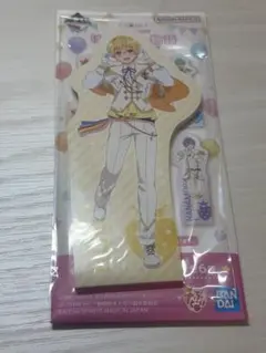 すとぷり 一番くじ るぅとくん