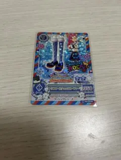 Item thumbnail for item 7154986a-7d35-439b-a1eb-4036471567e6