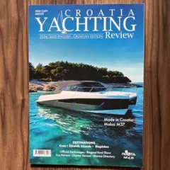 CROATIA YACHTING Review 2024/2025