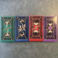 四宝館からの脱出【4種セット】