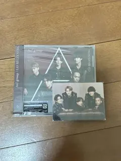 Aぇ! group <<A>> beginning CD