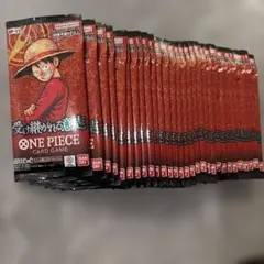 ONE PIECEカード 受け継がれる意志 未開封24パック 1BOX封入率一致
