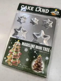 CAKE LAND マドレーヌ型ミニツリー 7段 クリスマス ケーキ型 焼き型