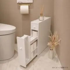 【新品】スリムトイレラック 12ロール収納 トイレ収納 幅14cmのサムネイル