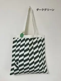 フィンランドの老舗デパート　STOCKMAN /ストックマン　トートバッグ　新品