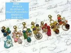 天然石と猫ちゃんのリングチャーム