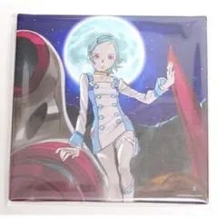 Item thumbnail for item e852bb32-c015-47d5-ab09-524168d97a70