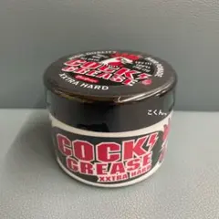 Item thumbnail for item 8039747c-783d-4c50-8830-196a1dec2cf1