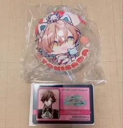 オトメイトパーティ　2025 オトパ　バルーン　メセカ　オラソワ　時貞