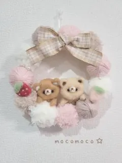 さら様専用ページ