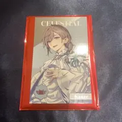 にじさんじ 8周年 メタルカード 叶