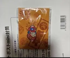 ✳︎激レア【非売品】大阪万博 Expo2025 日本館 ピンバッジ　箱入り 残りわずか】大阪万博 日本館Japan Expo2025 ピンバッジ【非売品