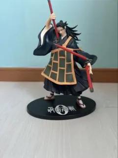 呪術廻戦　夏油傑　フィギュア