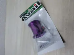 Item thumbnail for item 5f9eb29f-7530-46f0-97f9-0e1cd237c678