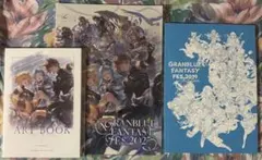 ノーゲーム・ノーライフ10th Anniversary 額装複製原画 ジブリール
