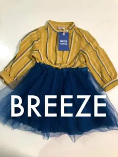 訳あり BREEZE チュールワンピース80センチ