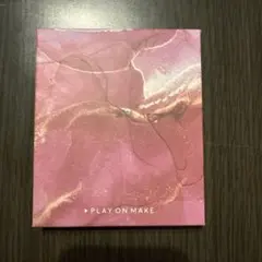 プレイオンメイク マイアイシャドウパレット