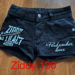Ziddy パンツ　130