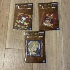 ☆ONEPIECE 一番くじ ロジャー海賊団 J賞 ラバーアソート 3点セット