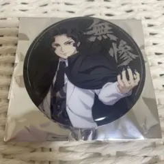 棪堂哉真斗 WIND BREAKER 5周年 アルティメタル 缶バッジ - メルカリ