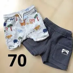 最終値下げ　70 ベビー　男の子　ハーフパンツ　短パン　車　動物　アニマル　夏