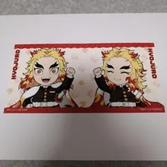 鬼滅 繋がる カード 立志編 煉獄 杏寿郎