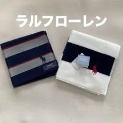 新品タグ付き❗️ラルフローレンハンカチセット