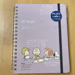 ロルバーン　スヌーピー