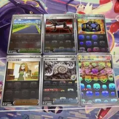 し*す様 151 マスターボールミラ セット - メルカリ