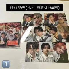 【即購入不可】INI THE WINTER MAGIC 封入 バラ売り