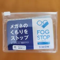 Item thumbnail for item ad36b1e8-bdf7-4ae7-87c9-60bbce5bdf5b