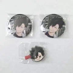 2025年最新】黒尾鉄朗 缶バッジ まとめ売りの人気アイテム