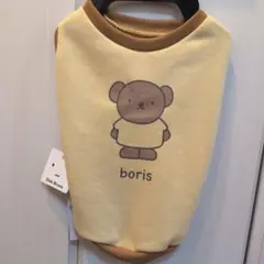 あずき様 リクエスト 2点 まとめ商品