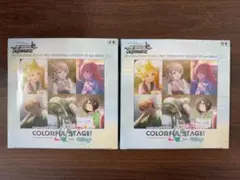 プロジェクトセカイ カラフルステージ！ feat. 初音ミク Vol.3 初版