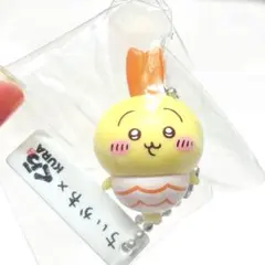 90⭐︎ちいかわ　くら寿司　びっくらポン　フィギュアマスコット　うさぎ