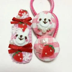 Item thumbnail for item 7bbae7e2-cbfa-448a-be09-b6093649a885