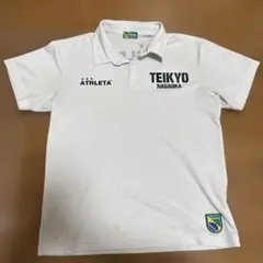 2026年最新】帝京長岡 サッカーの人気アイテム - メルカリ