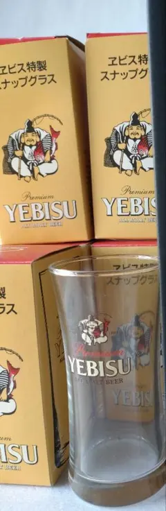 ちゃっぴ〜さん専用YEBISU スナップグラス 5個セット