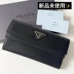 新品✨PRADA プラダ　三角ロゴプレート　サフィアーノ　長財布　M60X 黒のサムネイル
