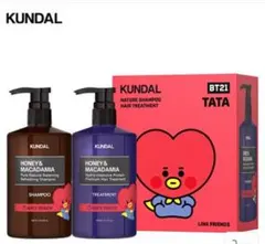 BTS BT21  シャンプー　テテ　V トリートメント　ヘアケア　タタ
