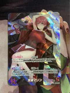 宝鐘マリン ホロカード ライフ5 our 宝鐘マリン ホロカード ライフ5 our 宝鐘マリン ホロカード