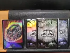 遊戯王OCG デュエルモンスターズ スリーブセット - メルカリ