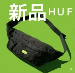 新品』 HUF ブラック ウエストポーチ ボディバッグ - メルカリ