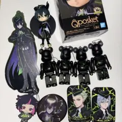 ツイステ　ディアソムニア　マレウス　リリア　シルバー　セベク