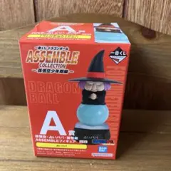 一番くじ ドラゴンボール 孫悟空少年期編 ⁡A賞 占いババ フィギュア