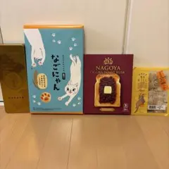 ゆかり、博多通りもん、名古屋生小倉トーストラスク、なごにゃんのサムネイル