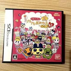 2025年最新】dS たまごっち プチプチおみせっちの人気アイテム - メルカリ