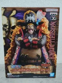 未開封 ワンピースフィギュア 56個 まとめ売り DXF ONE PIECE BANPRESTO ONE PIECE ワンピース DXF THE GRANDLINE SERIES S-SNAKE